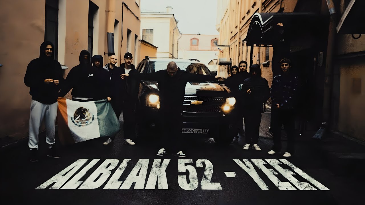 [FREE] ALBLAK 52 x Jeembo x Friendly thug 52 type beat