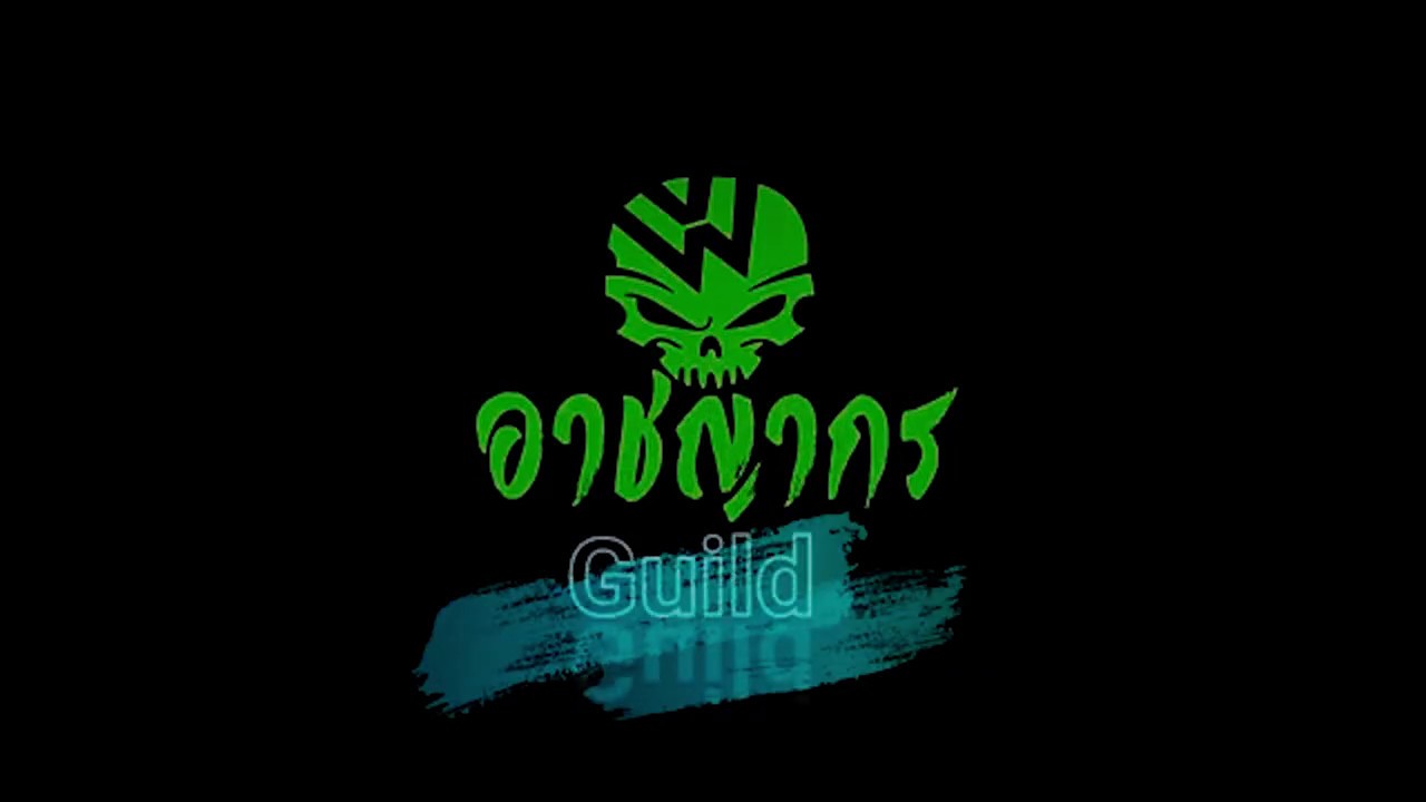 [9YinTH] กำหมัดไปดิ BY เสี่ยกล้าเอง