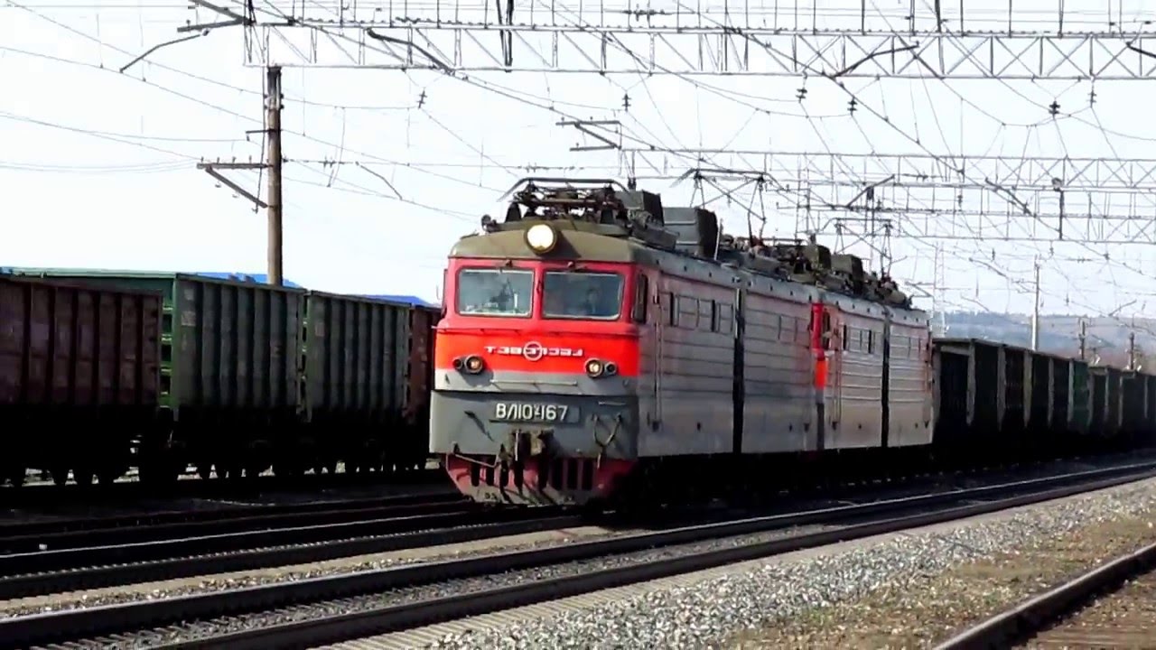 ВЛ10У-167 на ст. Чаадаевка