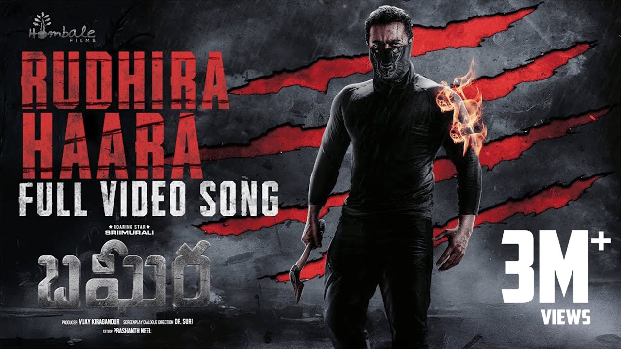 BAGHEERA | RUDHIRA HAARA VIDEO SONG | Sriimurali & Rukmini | Ajaneesh | Dr.Suri | Hombale Films