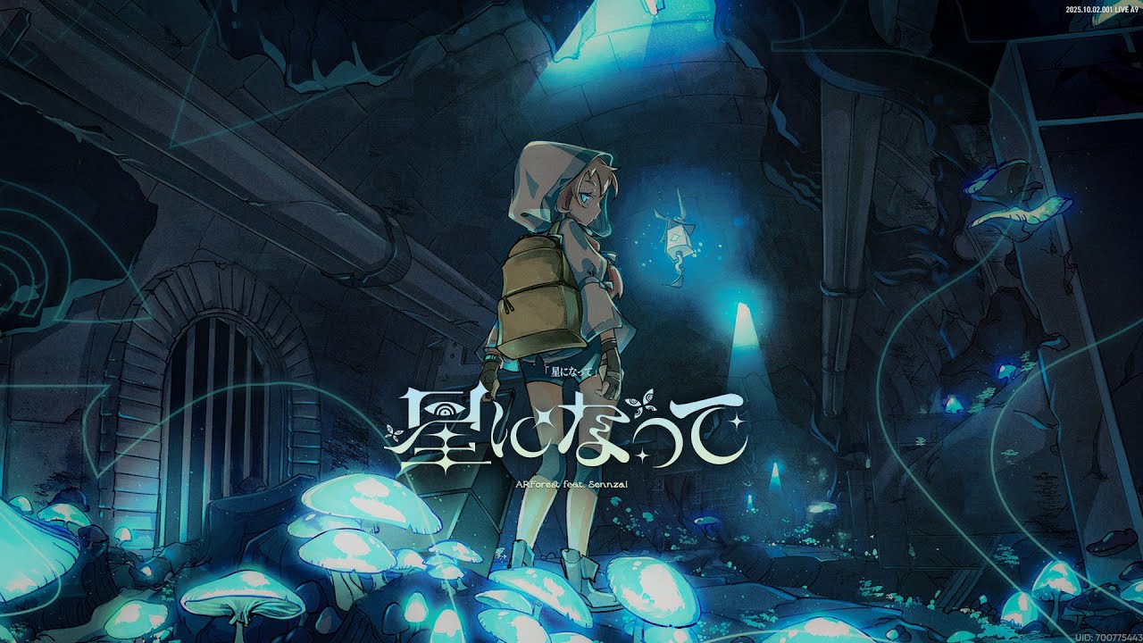 [EZ2ON REBOOT : R] 8K 星になって(feat.Sennzai) SHD (16)