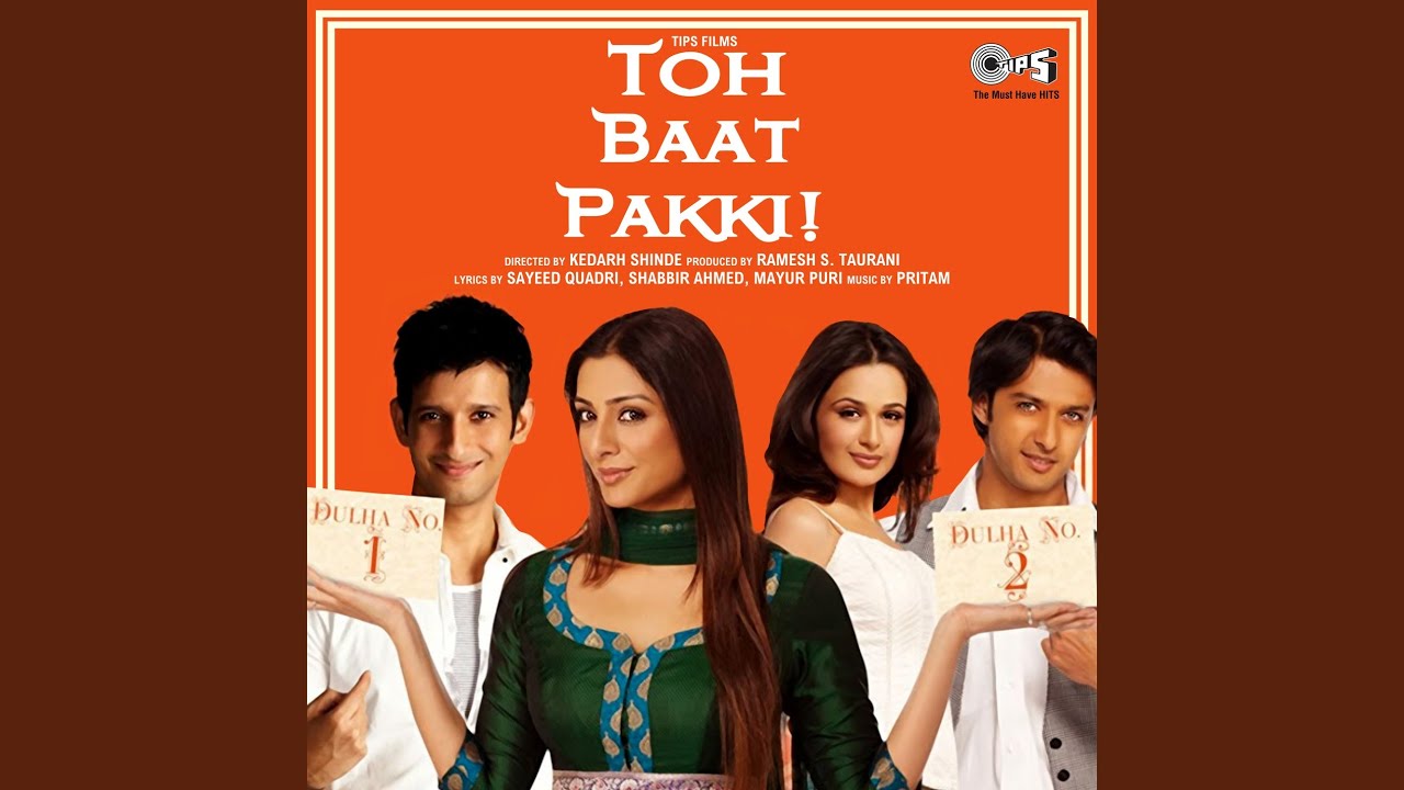 Phir Se - Rahat Fateh Khan