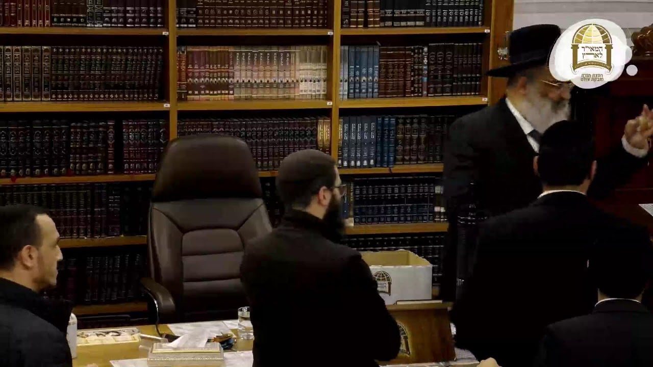 שידור חי מבית המדרש | מו