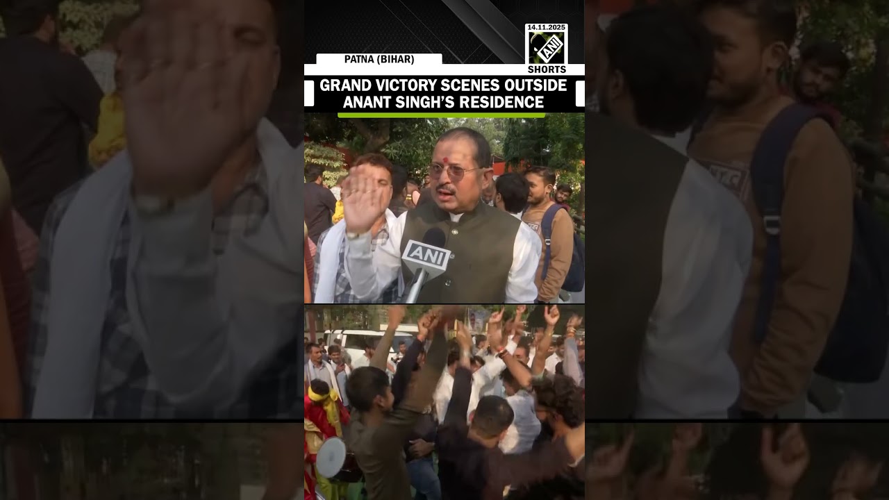 WATCH: Massive celebrations erupt outside JDU candidate from Mokama Anant Singh&rsquo;s residence