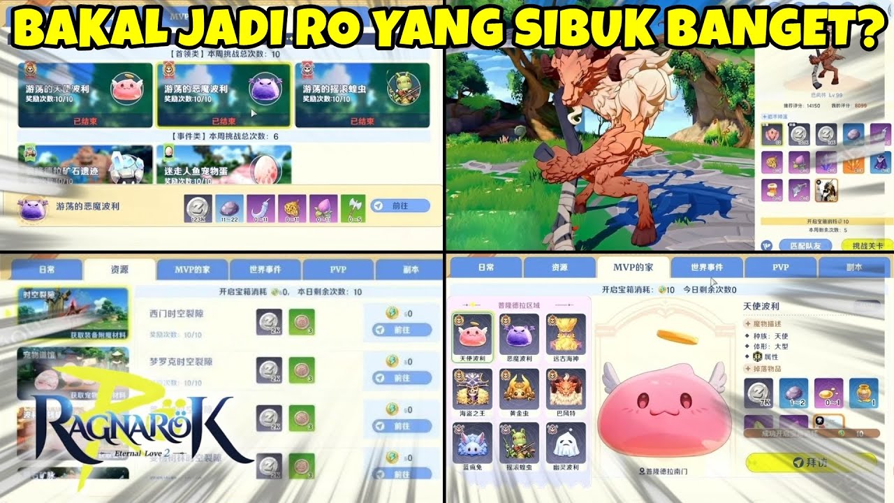 BOCORAN DAILY DAN WEEKLY DI RAGNAROK M ETERNAL LOVE 2! DAILYNYA TERLALU BANYAK?