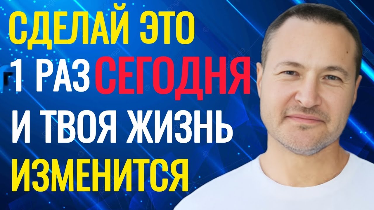 Гуру таттва.Повышенное восприятие на всё в жизни.@SAMARTHSAMMASATI-777 