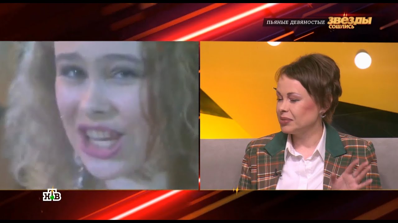 Певица Барби ( Марина Волкова )  Звезды сошлись