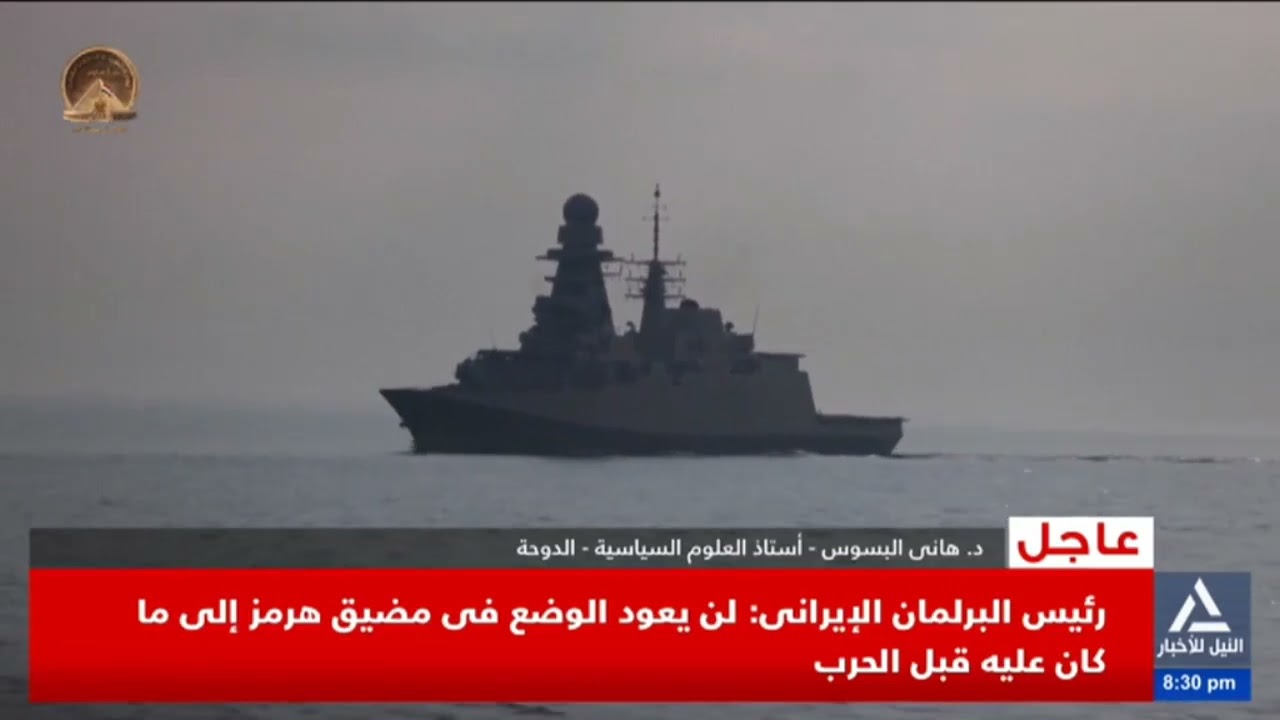 د. هانى البسوس: المواجهة العسكرية معادلة صفرية الجميع فيها خاسرون