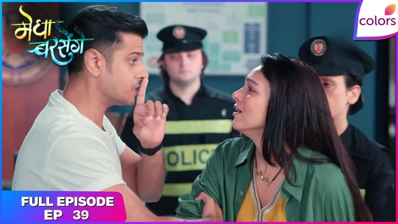 Megha Barsenge | Full Episode Ep. 39 | Manoj falsely accuses Megha | Colors TV