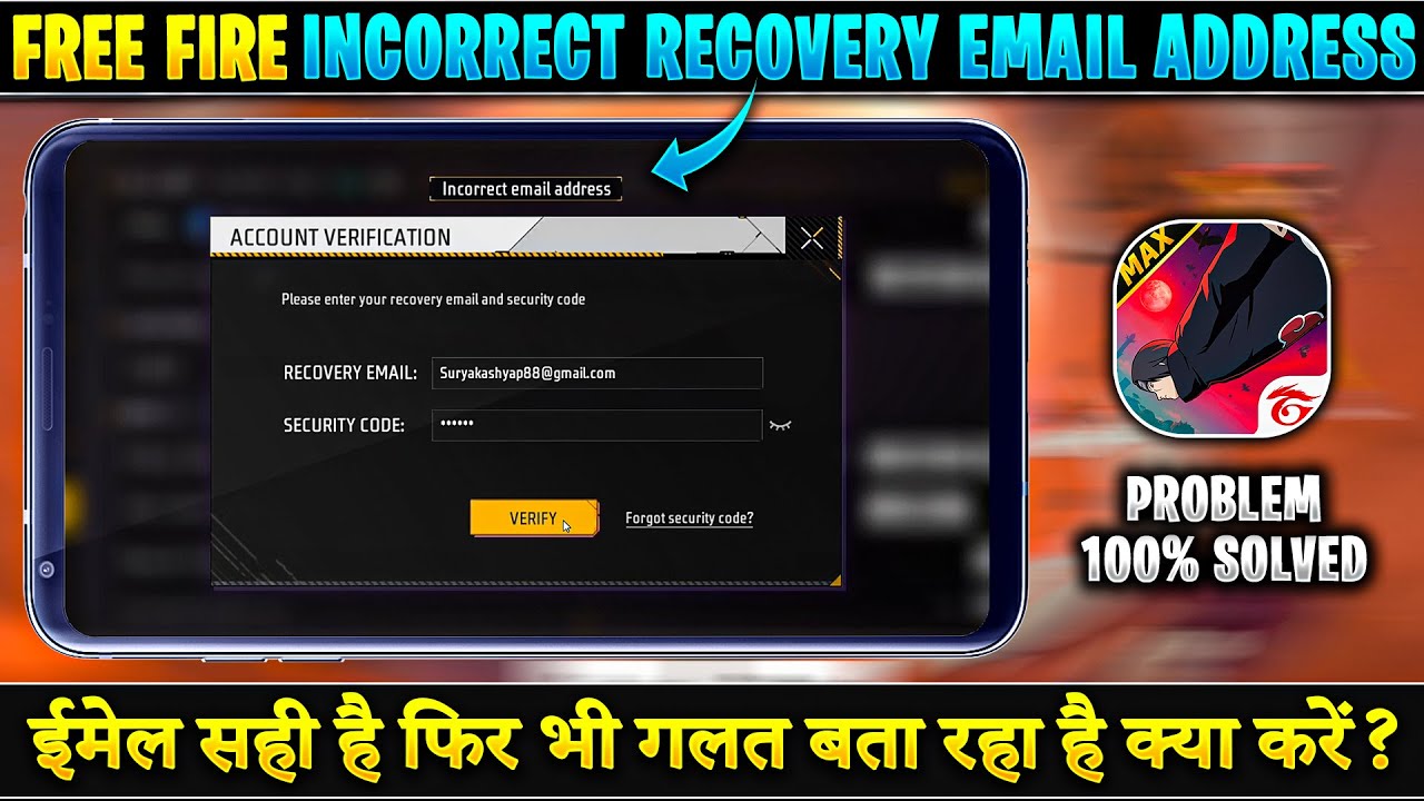 Free Fire Incorrect Recovery Email Address Problem Solve | Solve Incorrect Email Address In FF Max