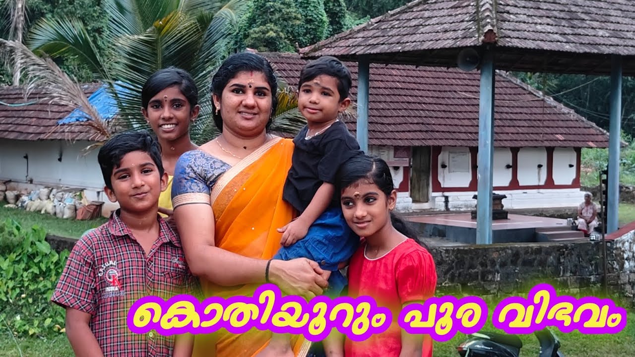 കടല കൊണ്ടൊരു പൂര വിഭവം😋😋😋😋💯💯💯💯
