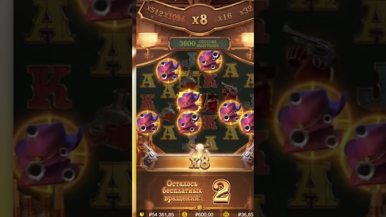 МАКСВИН В WILD BOUNTY SHOWDOWN ОТ ПГ СОФТ #pg #pgosft #wildape #битвапровайдеров #пг