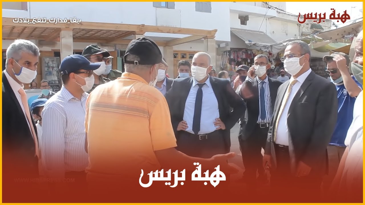 السلطة المحلية بقيادة عامل سلا تتفقد أشغال إعادة التهيئة والترميم ببعض الأحياء