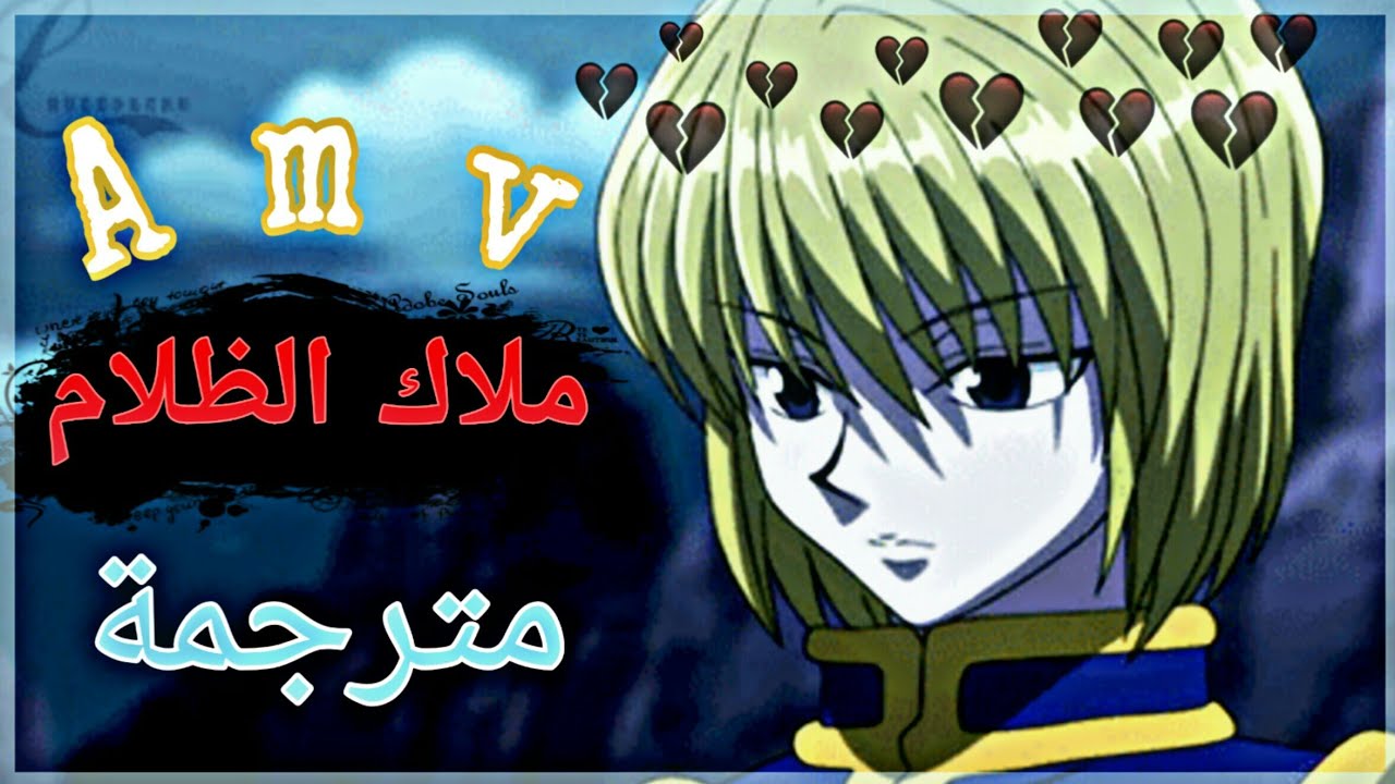 اغنية 