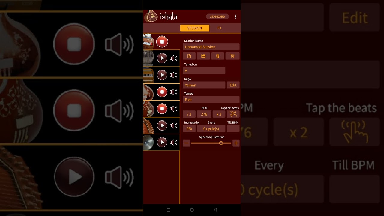 ishala app tutorial (English)