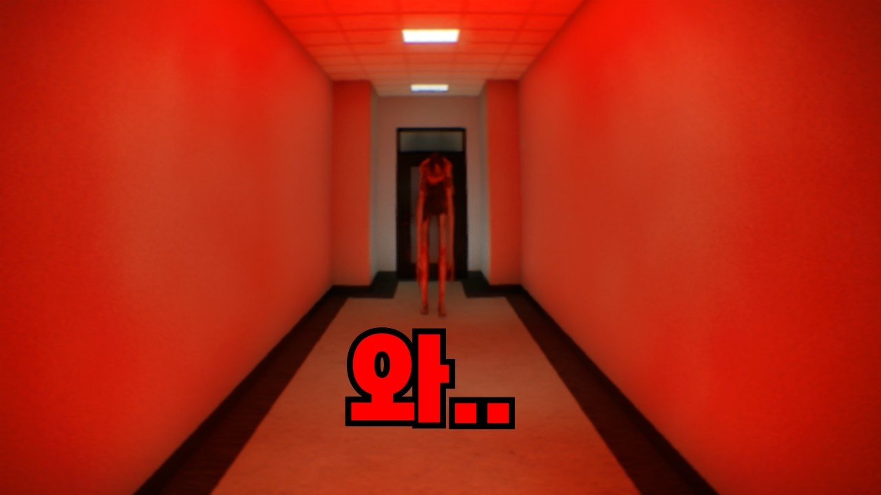 퇴근하고 집에 가려는데... [ isolated hours ]