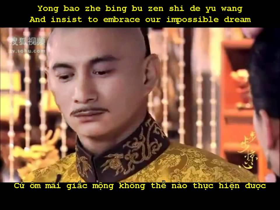Nicky Wu - Bu Bu Jing Xin OST - three inches to heaven  FULL Ruo Xi & 4th Prince MV