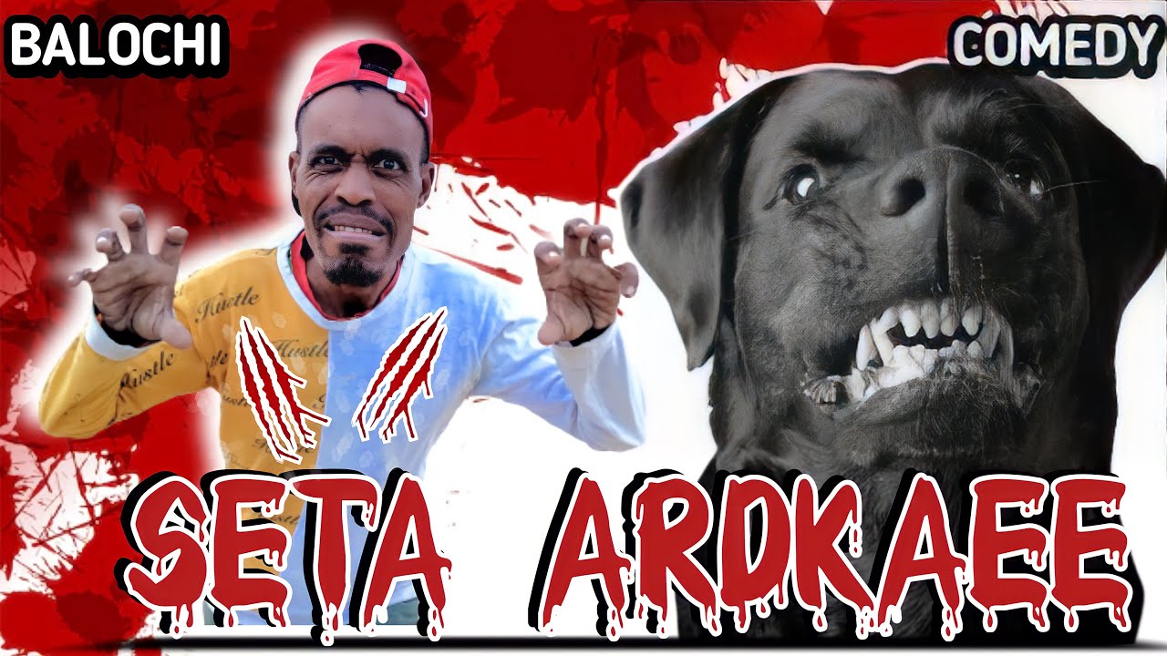 Seta Ardkaee I Balochi Comedy Video I Episode 218 2023 I Maripur Films