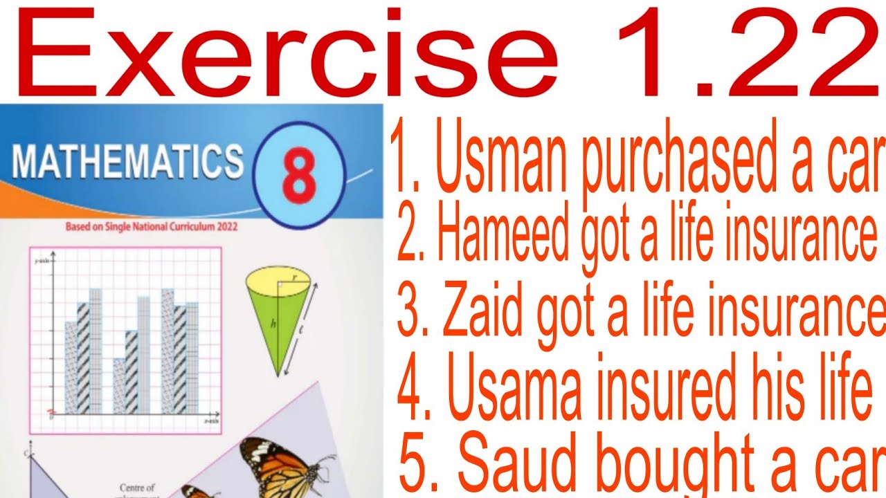 || Exercise 1.22 || Q. 1 to 7 Insurance ||Class VIII || PCTB lahore ||