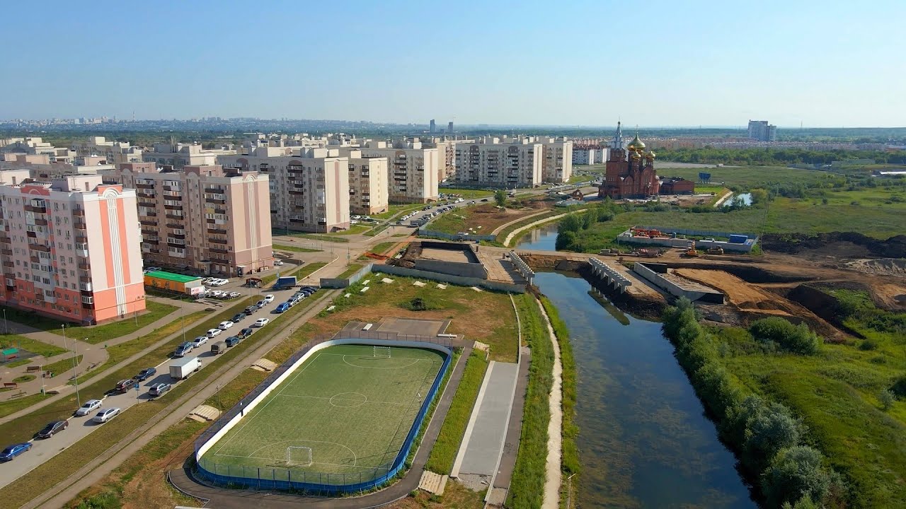 Южный город в Самаре с высоты птичьего полета в 2021 году