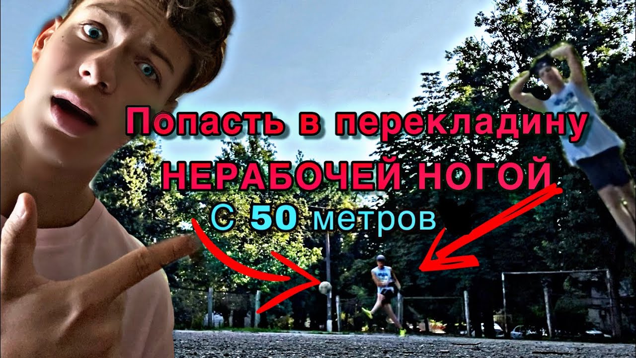 Эти ЗАДАНИЯ могут выполнить ТОЛЬКО 3% ЛЮДЕЙ