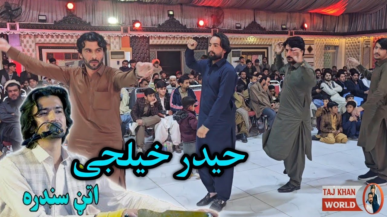 Haider Khilji Best Attan Song 2025 || Pashto New Songs 🎵 #attan 