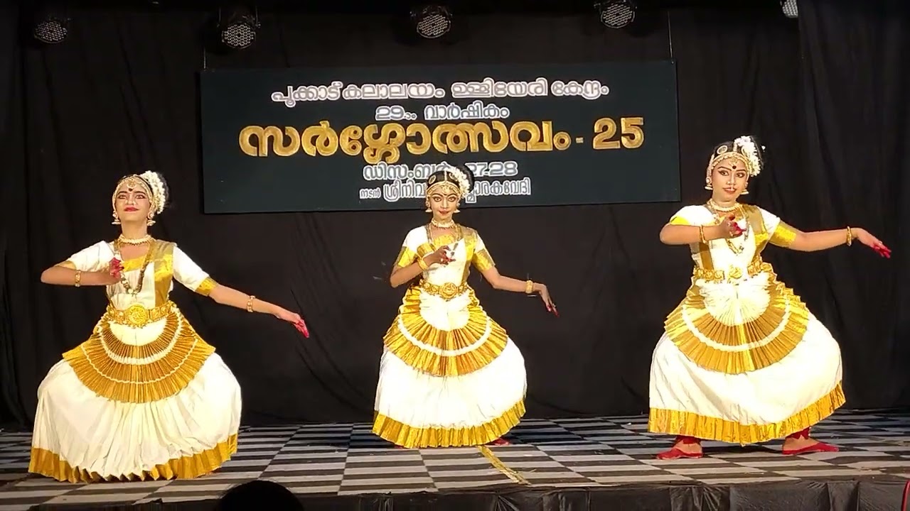 Mohiniyattam ✨#mohiniyattam 