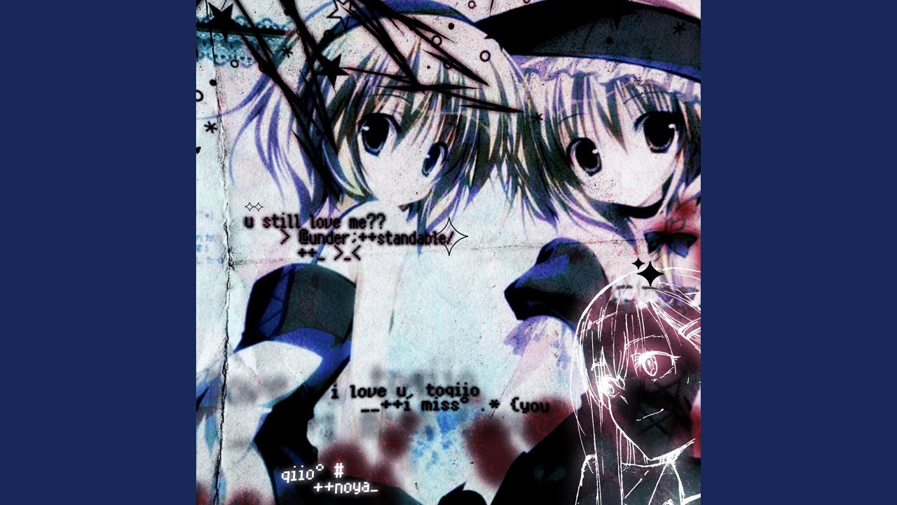 Ayang (feat. txqiio)