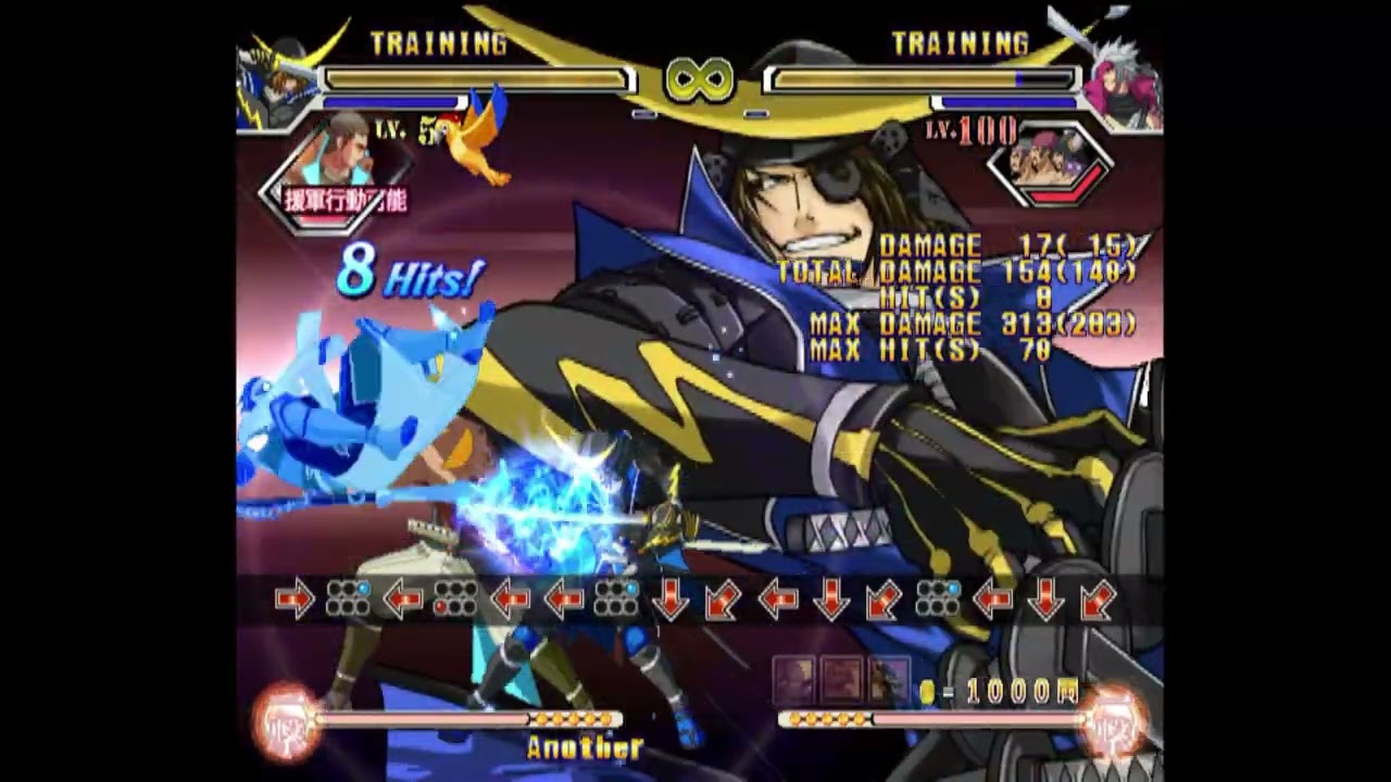 戦国BASARA X　伊達政宗　トレーニングモードで練習(2026/3/15)