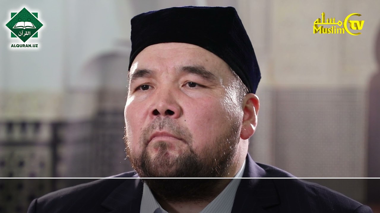 Baqara surasi, 211-219-oyatlar | Shayx Alijon qori