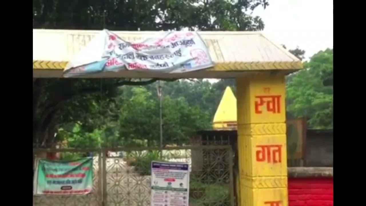 @GulshanNepalvlog ramdhuni temple vlog by Gulshan Nepal vlog