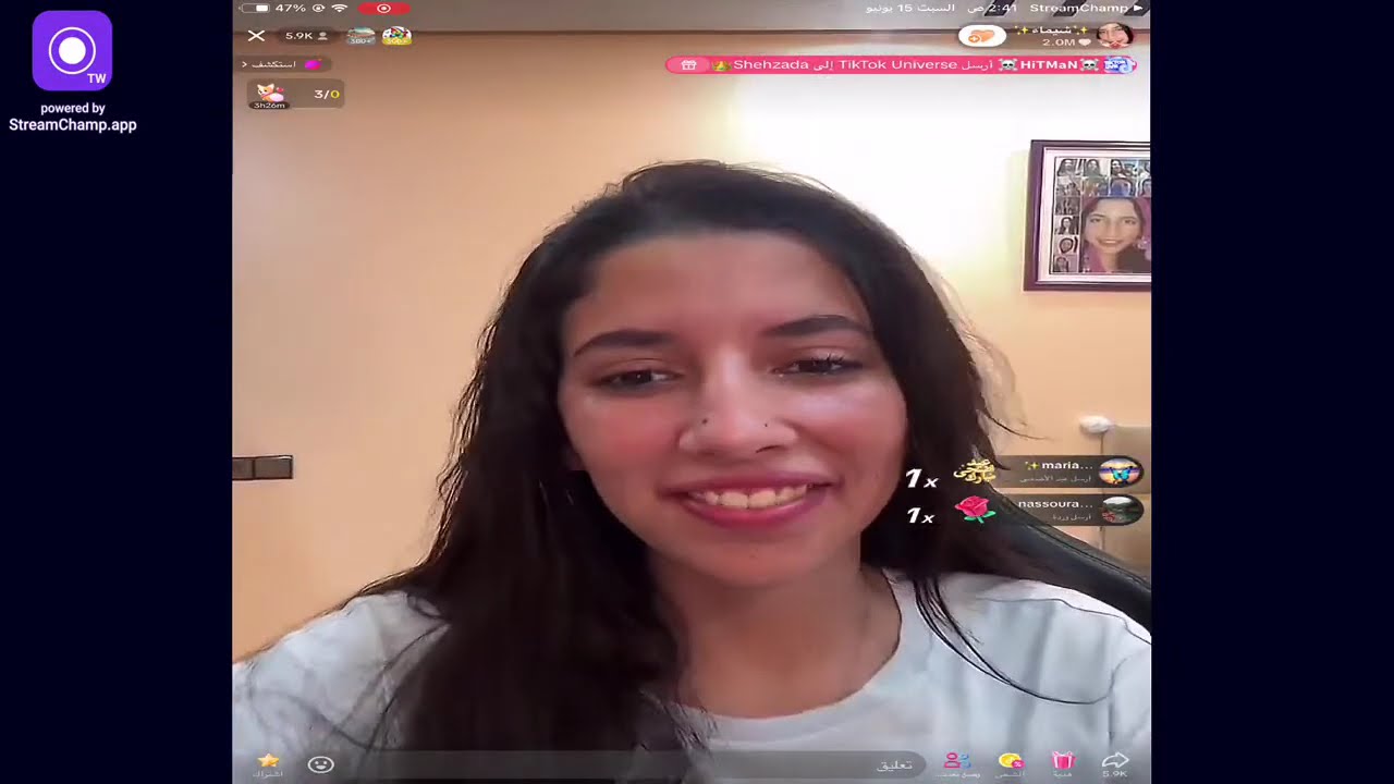 دائما شيوم تبدع في الثمثيل