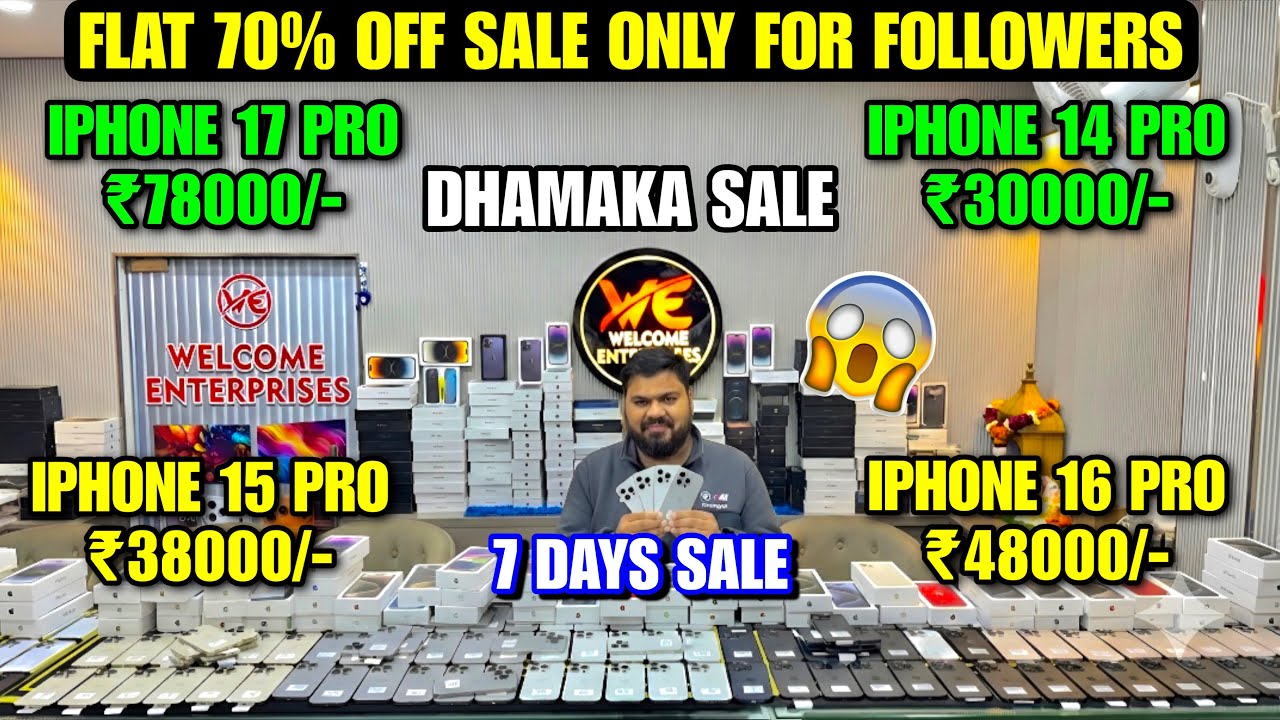 मात्र! 🔥 ₹500/- से Open BOX Mobile सीधा MOBILE की FACTRY से ख़रीदो 😱 Second Hand IPhone & Mobile