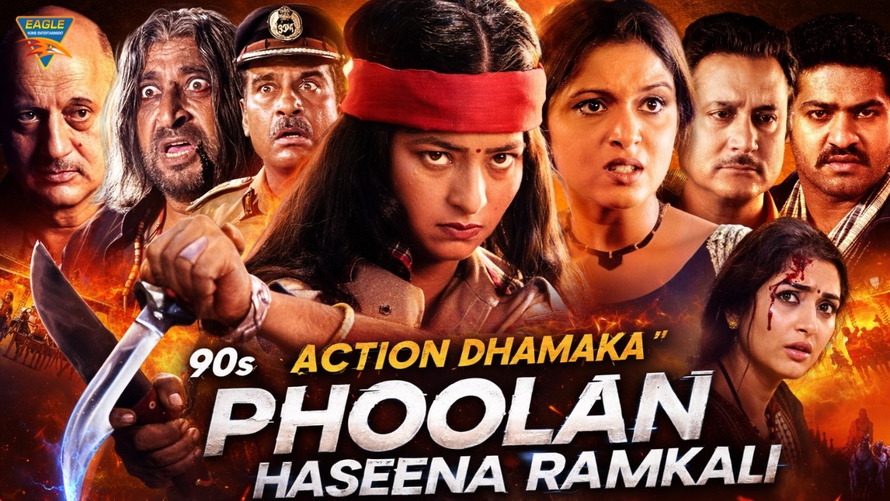 Phoolan Haseena Ramkali (1993) Full Movie | Kirti Singh, Anupam Kher | Shakti Kapoor | Old Movies