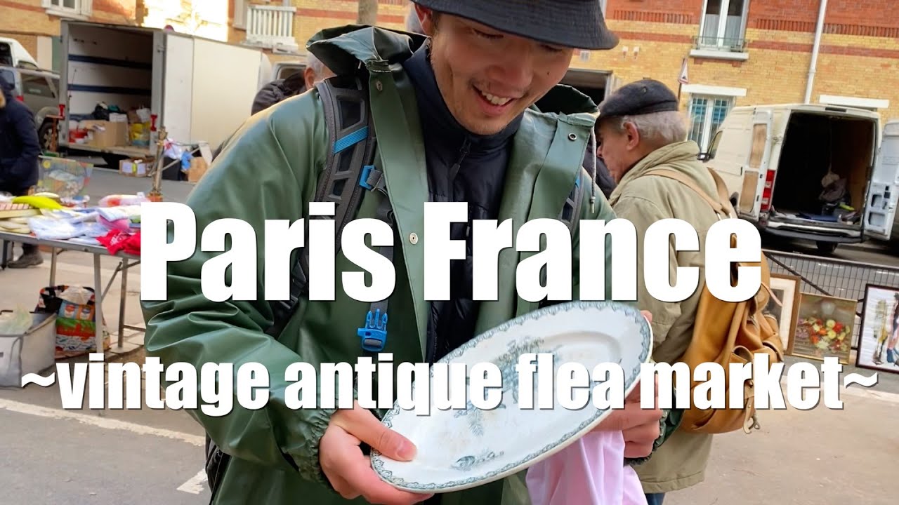 【パリ蚤の市散歩】お正月のヴァンヴ蚤の市｜ヴィンテージアイテム大量に購入｜ヴィンテージお皿購入｜アクセサリー購入｜掘り出し物お宝発見｜2025年1月