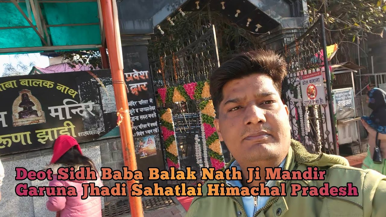 Deot Sidh Baba Balak Nath Ji Mandir Garuna Jhadi Sahatlai Himachal Pradesh #shorts 