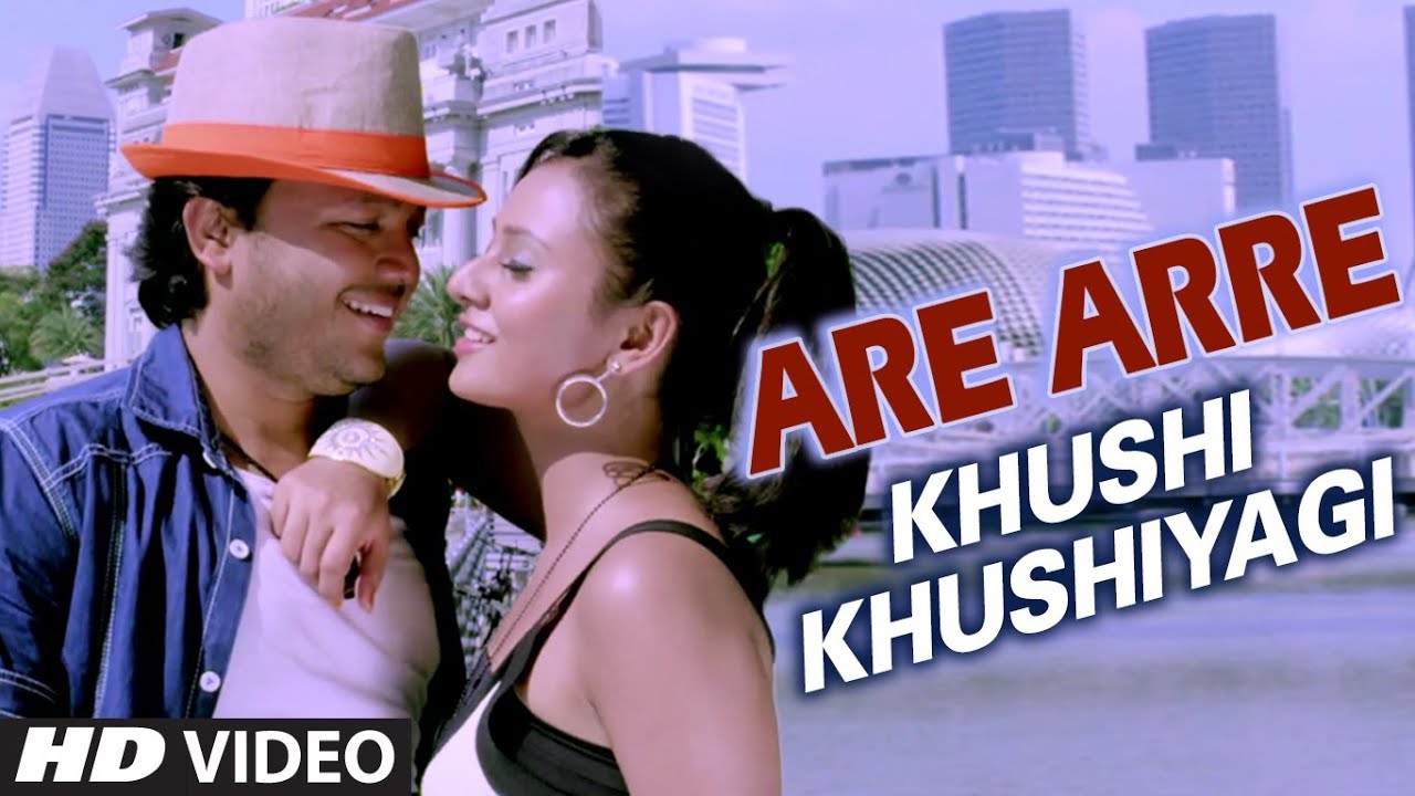 Khushi Khushiyagi || Are Arre Official Full Video || Golden Star Ganesh & Golden Queen Amulya [HD]