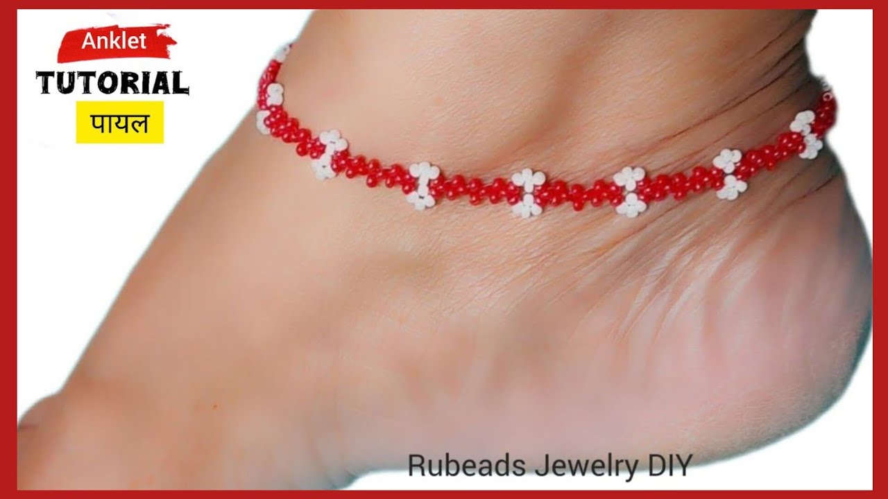 Payal Tutorial How to Make Seed Bead Anklets || Moti Payal Kaise Banae || Beads Jewelry Making ||DIY