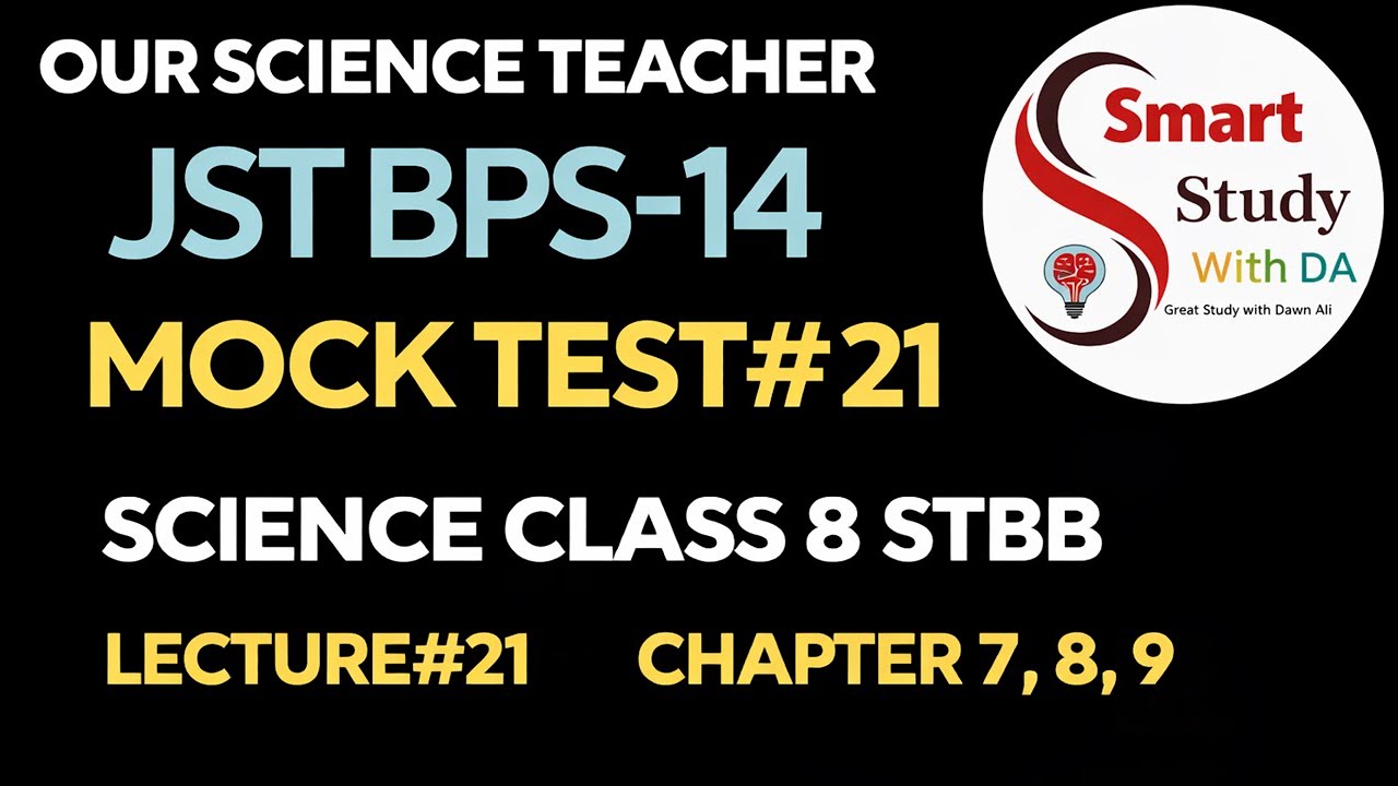 Mock Test 21| JST BPS-14 |science mcqs for teaching exams |How to prepare for Junior science Teacher