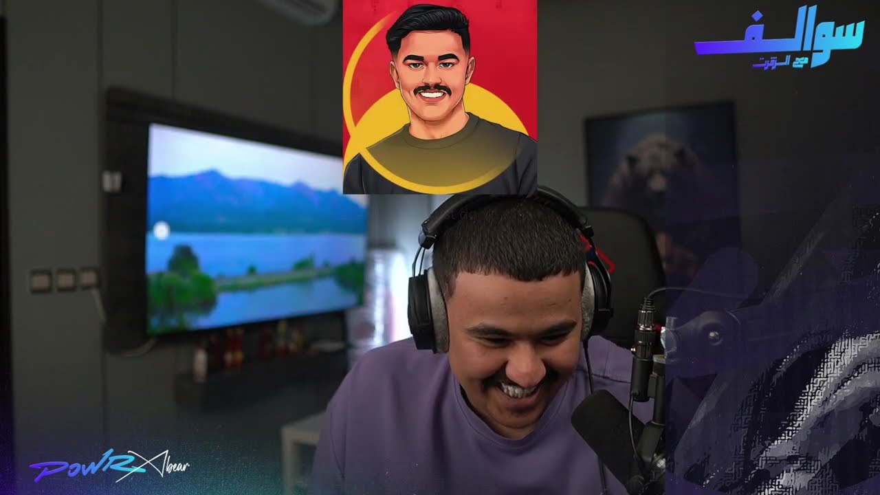 بث ابو عابد  كامل | أبحث عن ترقية الضيوف كانت الطريقة MT