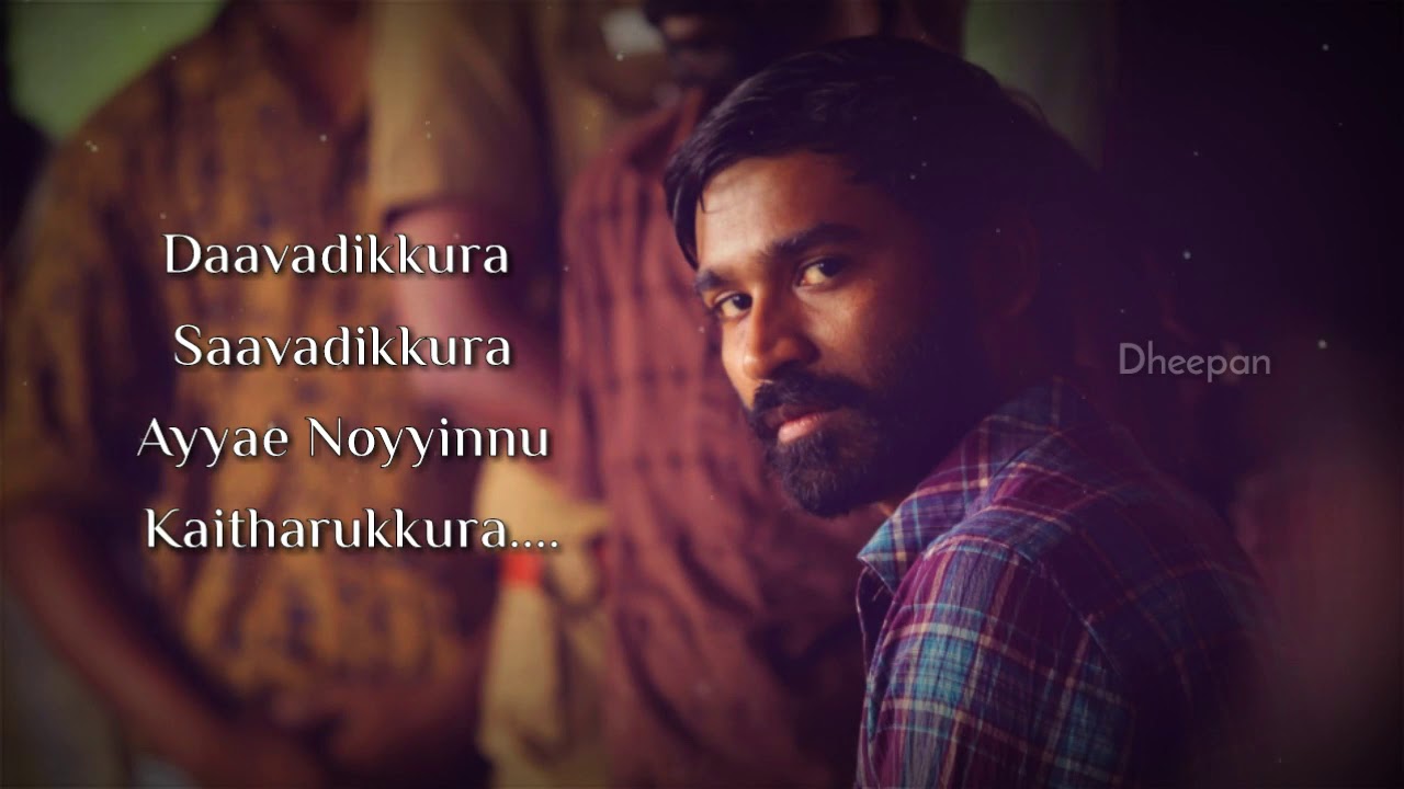 Vada Chennai WhatsApp Status