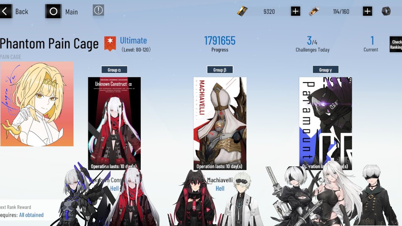 ULTIMATE PPC | PAIN CAGE EP.12 - Machiavelli 151k/288k, Alpha 160k/316k, Camu 155k/303k - PGR Global