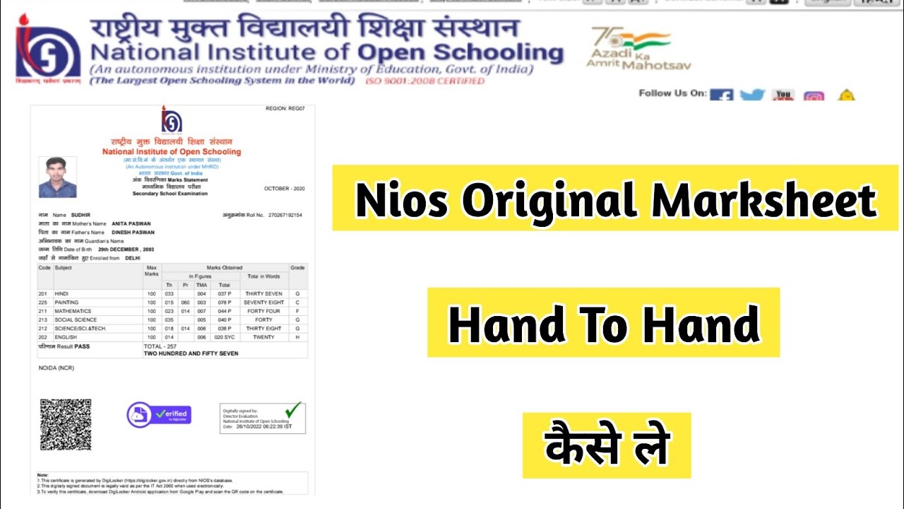 Nios Original Marksheet Hand To Hand Kaise Le | Task Is Helping (NIOS) #nios #taskishelping