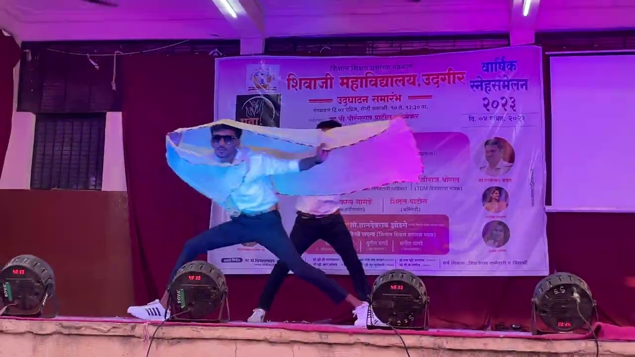 Aye Meri Natkhati college ki ladkiyon. College Annual function 2023 In Shivaji College UDGIR.