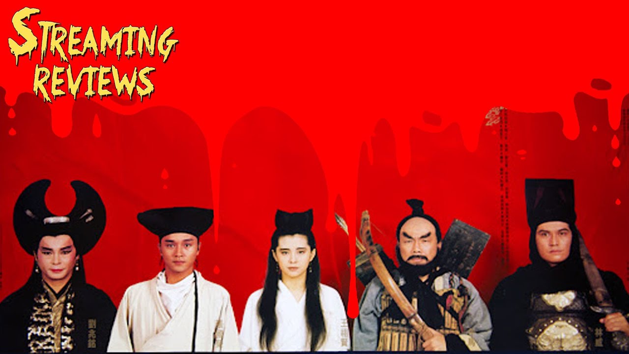 Streaming Review: A Chinese Ghost Story