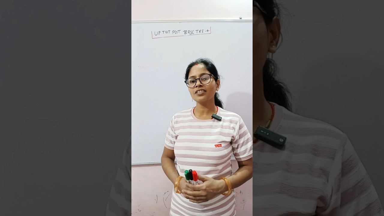 UPTGT 2026 Noun MCQ English Short Trick #Shorts#UPTGT2026#UPPGT2026#EnglishMCQ#UMATutorial
