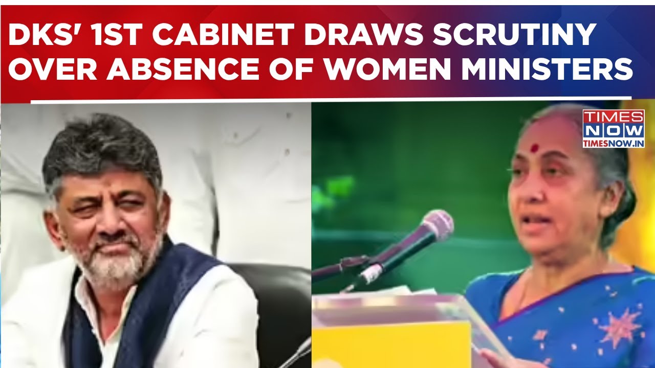Karnataka Cabinet Row: Congress' Margaret Alva Flags Absence Of Woman In DK Shivakumar's Cabinet