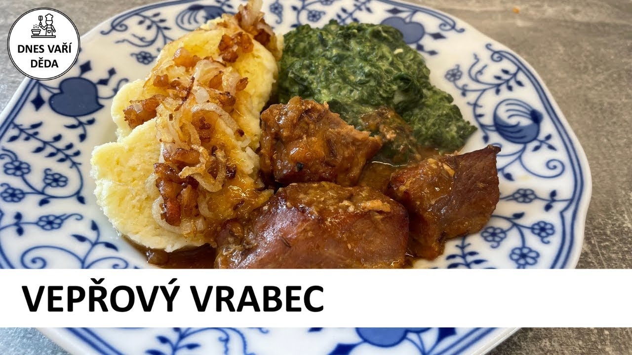 Свиной 