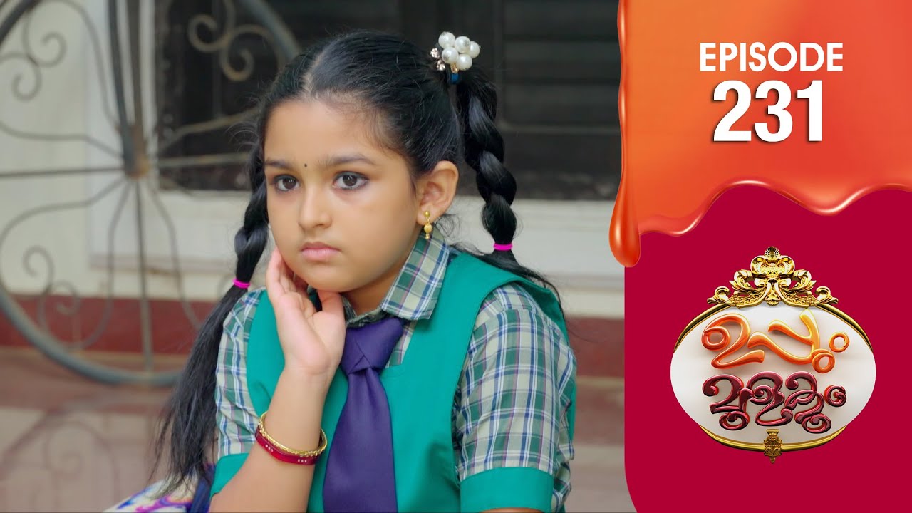 Uppum Mulakum 3 | Flowers | EP # 231