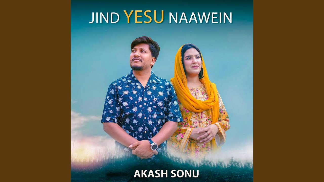 Jind Yesu Naawein